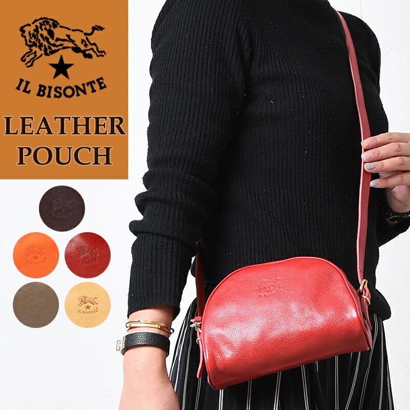 楽天市場】IL BISONTE イルビゾンテ クロスボディバッグ A0581