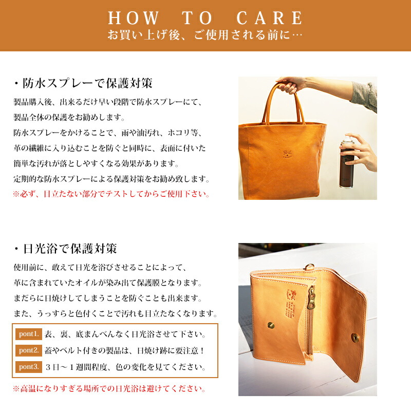 正規取扱店 イルビゾンテ Il Bisonte ラウンドジップ レディース レザーウォレット レザーウォレット 長財布 メンズ Il レディース ユニセックス プレゼント イルビゾンテ認定 正規品 Geo Style ジェオスタイル ラッピング無料 送料無料 イルビゾンテ Il