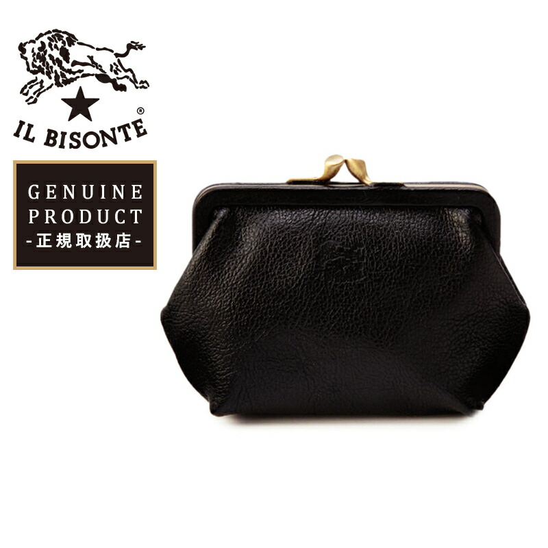ウォレット | 財布 | ベストセラー | オンラインストア | IL