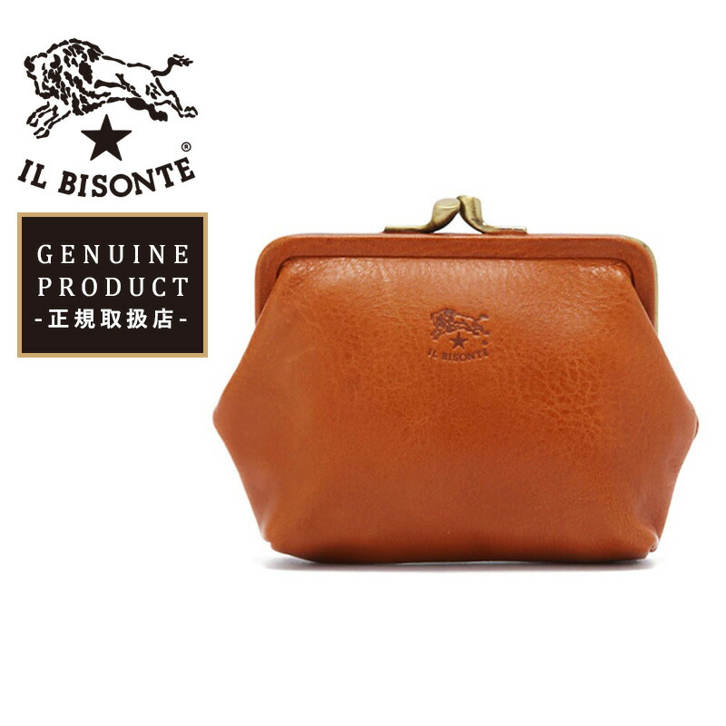 楽天市場】国内正規取扱店【即日発送】(イルビゾンテ 財布) IL BISONTE