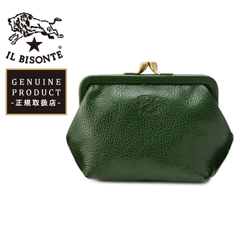 楽天市場】国内正規取扱店【即日発送】(イルビゾンテ 財布) IL BISONTE