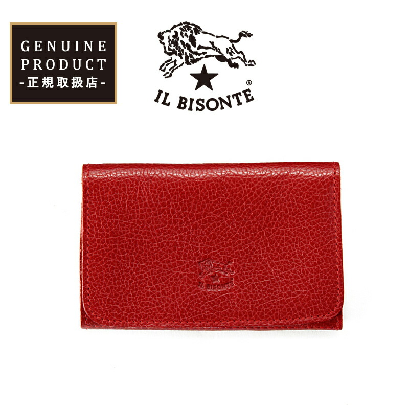 楽天市場】【正規取扱店】IL BISONTE イルビゾンテ レザーパスケース