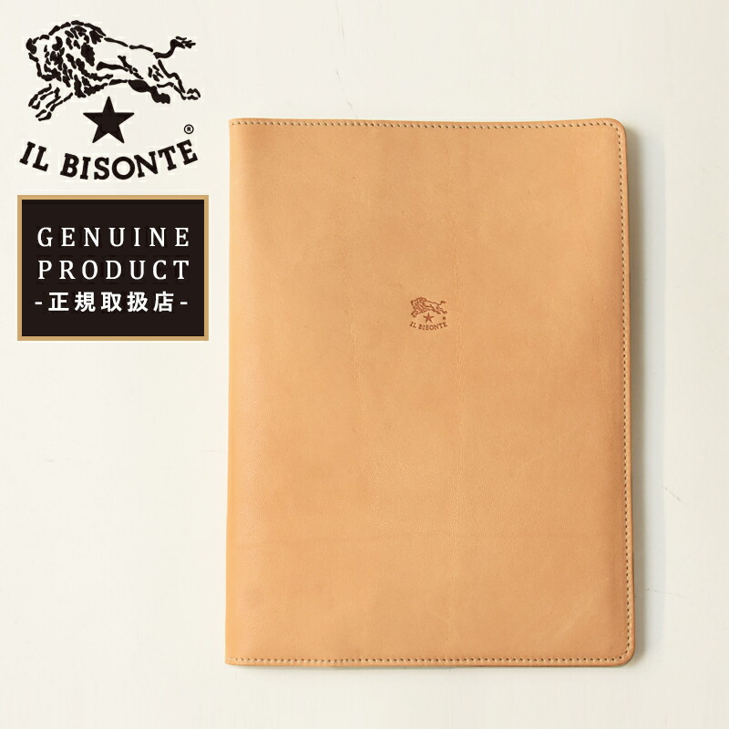 イルビゾンテ スケジュール帳カバー キャメル IL BISONTE