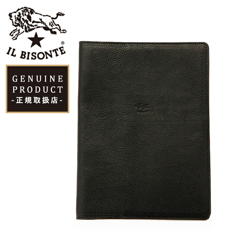 【未使用品】IL BISONTE　イルビゾンテ　 A5　ブックカバー　ブラック 楽天市場】国内正規取扱店 イルビゾンテ IL BISONTE レザー