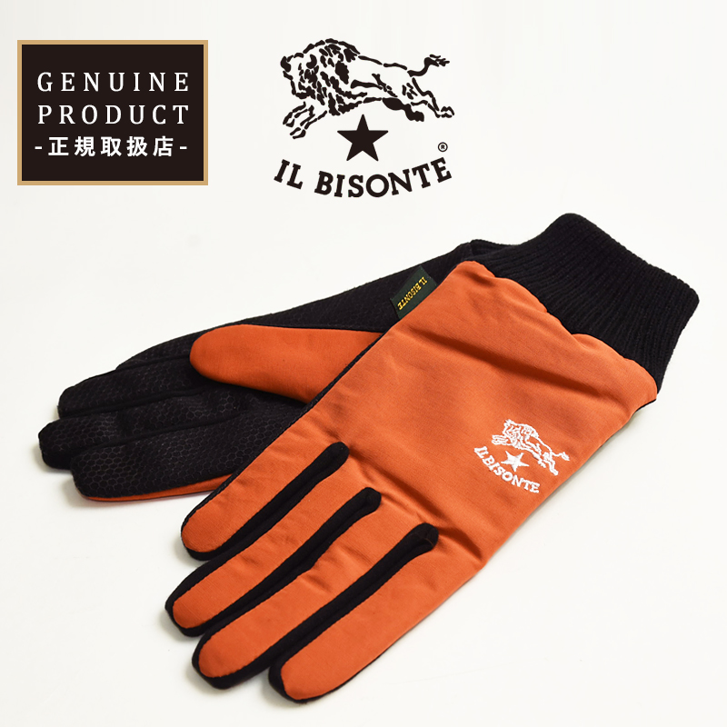 楽天市場】【SALE／10%OFF】ラッピング無料 イルビゾンテ IL BISONTE