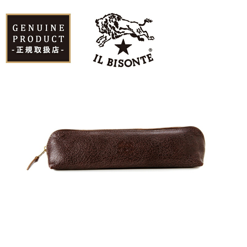 楽天市場】国内正規取扱店 イルビゾンテ IL BISONTE レザーペンケース