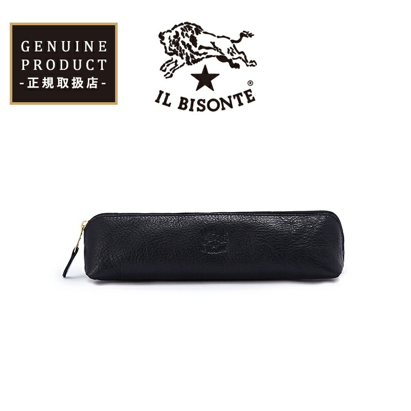 国内正規取扱店 イルビゾンテ IL BISONTE レザーペンケース 筆箱 5452305190 メンズ レディース ユニセックス プレゼント 売れ筋 イルビゾンテ認定 正規品 母の日 父の日 ギフト プレゼント ネイビー【gs0】|GEOGRAPHY/ジェオグラフィー