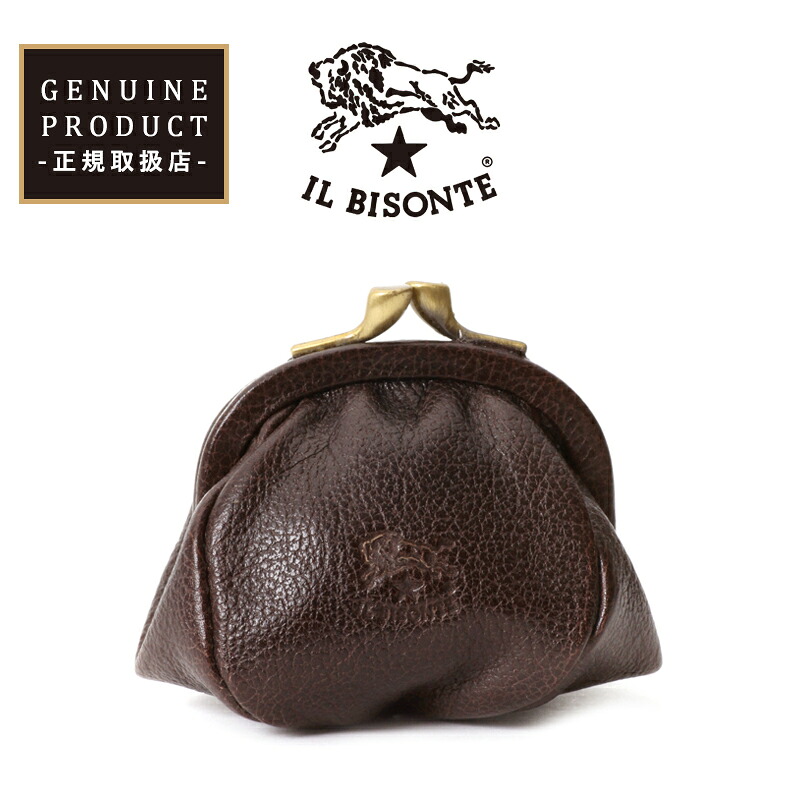 【国内正規取扱店】(イルビゾンテ 財布) IL BISONTE レザー がま口 コインケース 小銭入れ ウォレット 5482305295 売れ筋 正規品 母の日 父の日 ギフト プレゼント 春財布 ブラウン【gs0】｜GEOGRAPHY／ジェオグラフィー