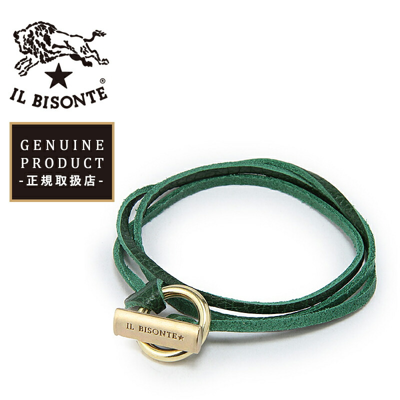 雨の日だってオシャレに楽しげに！【レイングッズ特集】｜GEOGRAPHY
