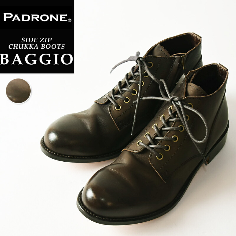 baggio_38t.jpg