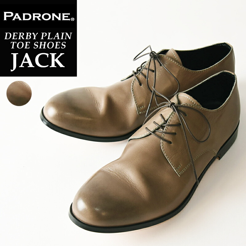 格安即決 楽天市場 期間限定 ポイント10倍 パドローネ Padrone パドロネ Jack ジャック Ash Grey アッシュグレイ ダービープレーントゥシューズ メンズ 革靴 短靴 Pu7358 01 11c Geo Style ジェオスタイル 早割クーポン Lexusoman Com