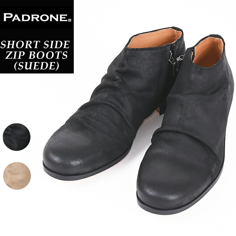美品 パドローネ ショートブーツ シワ加工 サイドジップ PADRONE ブーツ パドローネ / SHORT SIDE ZIP BOOTS サイドジップ