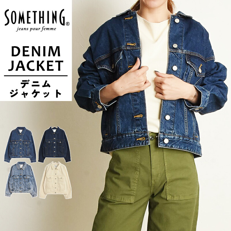 楽天市場】リーバイス Levis Gジャン トラッカージャケット