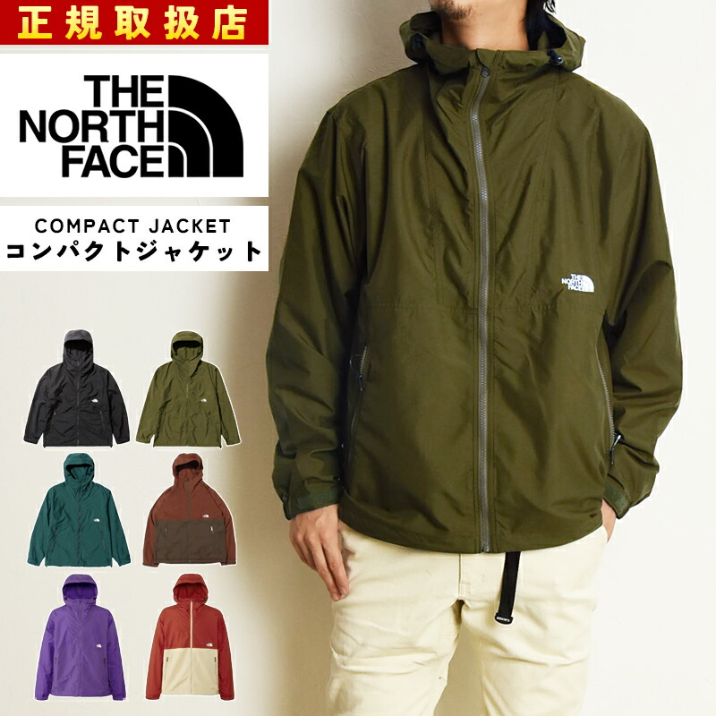 楽天市場】国内正規品 ザ・ノース・フェイス ノースフェイス THE NORTH FACE マウンテンライトジャケット MOUNTAIN LIGHT  JACKET メンズ マウンテンパーカー ナイロンパーカー 撥水 防水 NP62236 キャンプ アウトドア フェス  ジップインジップシステム【gs10 ...