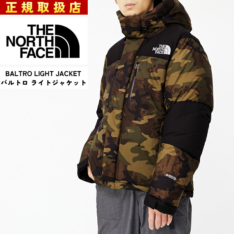 楽天市場】正規取扱店 ザ・ノース・フェイス ノースフェイス THE NORTH FACE ノベルティ バルトロ ライト ジャケット 迷彩 カモ メンズ  ダウンジャケット アウター ND92341【gs0】 : GEOGRAPHY／ジェオグラフィー