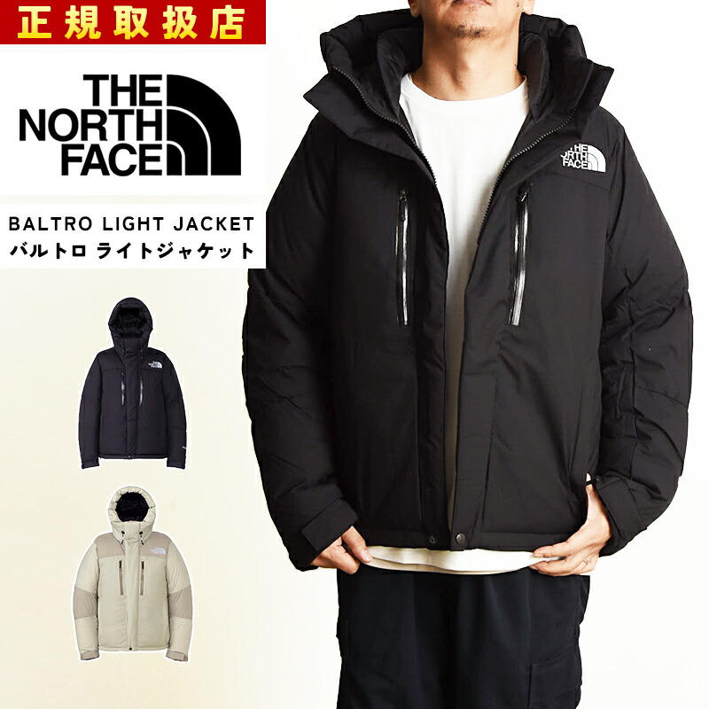 楽天市場】ザ・ノース・フェイス THE NORTH FACE NP62236