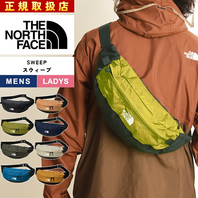 【値下げ】ザノースフェイス　スウィープ　2セットsweep NM72304 4L 楽天市場】THE NORTH FACE ザ・ノース・フェイス NM72304 SWEEP