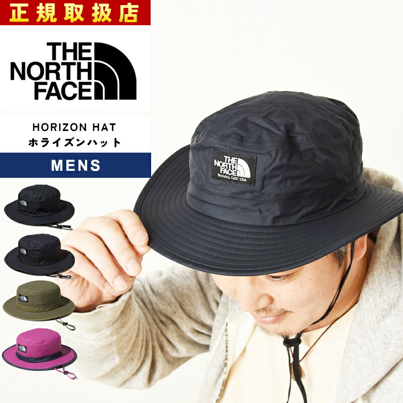 楽天市場】ザ・ノース・フェイス ノースフェイス THE NORTH FACE