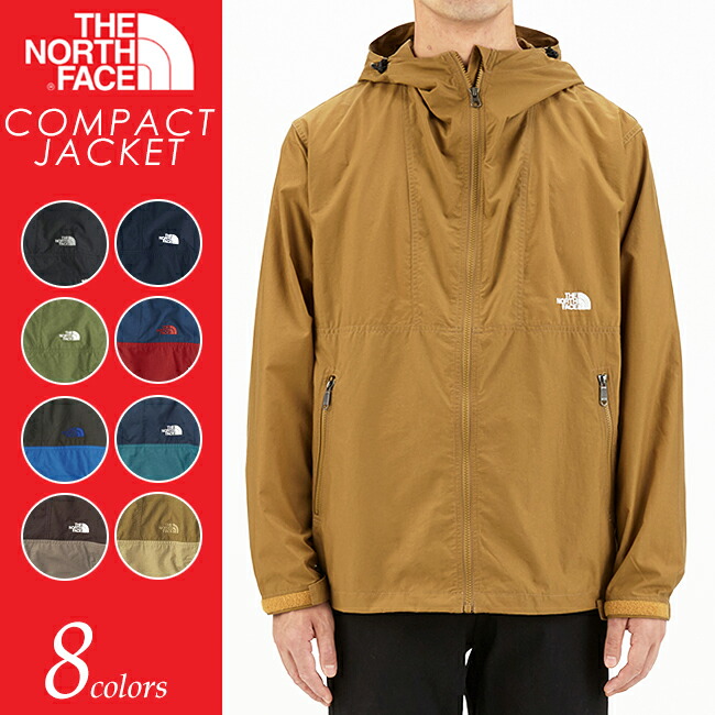 ノースフェイス コンパクトジャケット 【送料無料】 THE NORTH FACE NP71535 ノベルティ 【コンビニ受取対応商品】