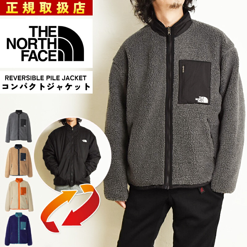 ノースフェイス　リバーシブル　ジャケット　防寒　80 THE NORTH FACE ザ・ノース・フェイス レディース アウター