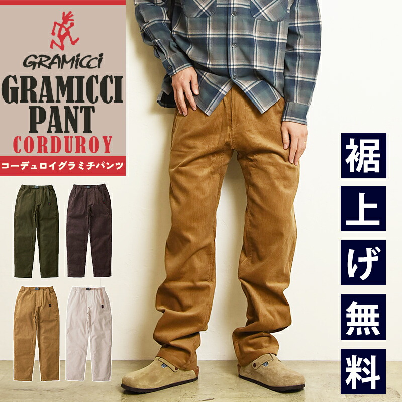 雨の日だってオシャレに楽しげに！【レイングッズ特集】｜GEOGRAPHY