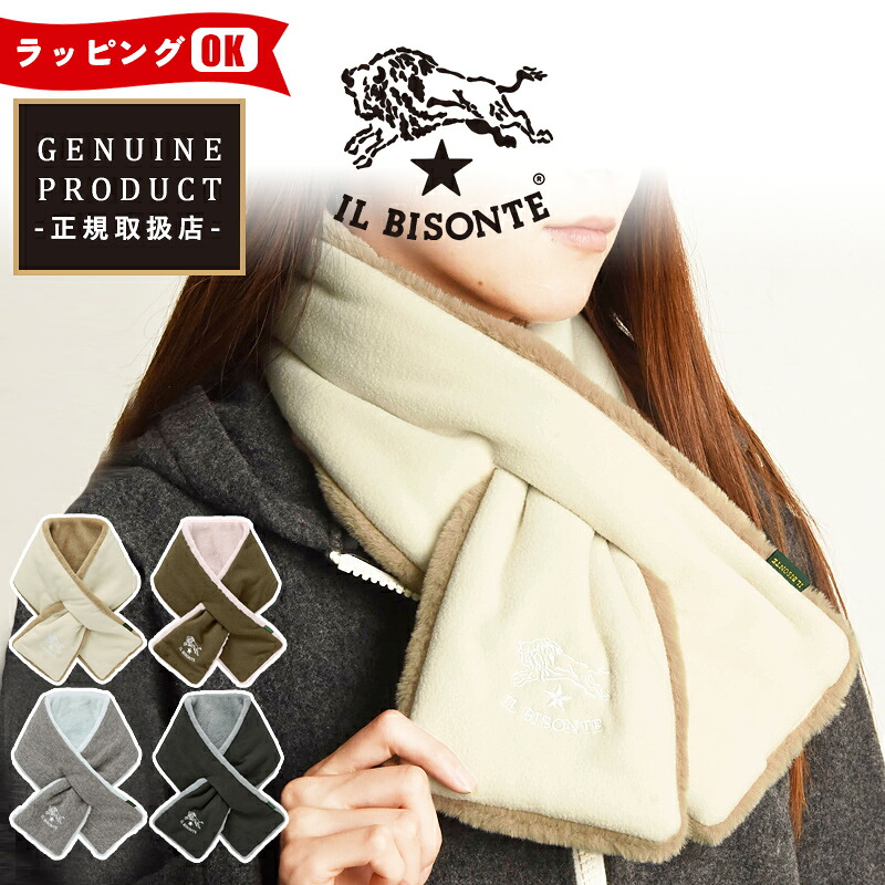 雨の日だってオシャレに楽しげに！【レイングッズ特集】｜GEOGRAPHY