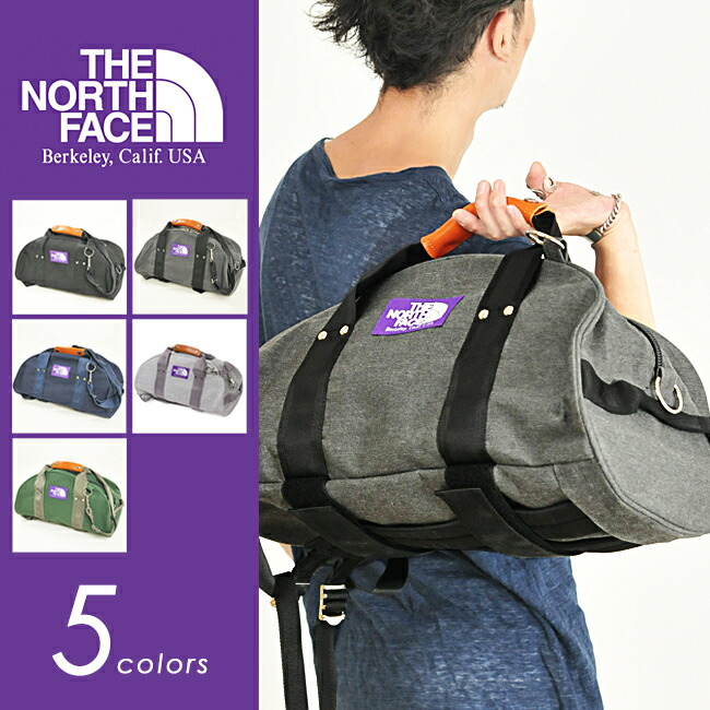 送料無料 The 通販 North Face カジュアル Purple インポート Label ノースフェイス パープルレーベル 3wayダッフルバッグ ボストンバッグ Duffle Bag Nn7508n Geo Style ジェオスタイル 正規取扱店 The North Face ノースフェイス ダッフル リュック