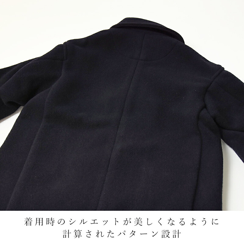 AD2015 ウール丸襟ジャケット ラウンドカラー 黒 ショート 短丈 2025秋冬新作 ダントンDANTON ウールパイル ラウンドカラー 丸襟