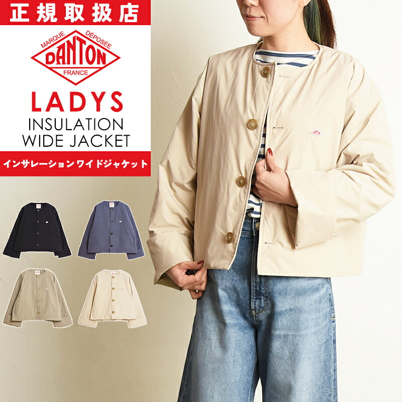 雨の日だってオシャレに楽しげに！【レイングッズ特集】｜GEOGRAPHY