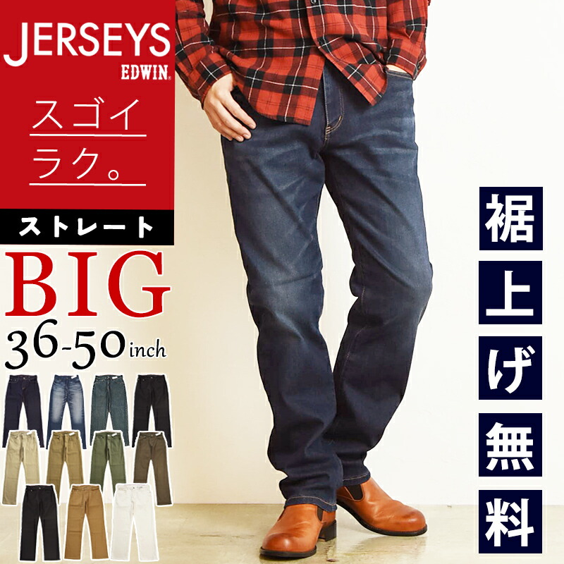 雨の日だってオシャレに楽しげに！【レイングッズ特集】｜GEOGRAPHY