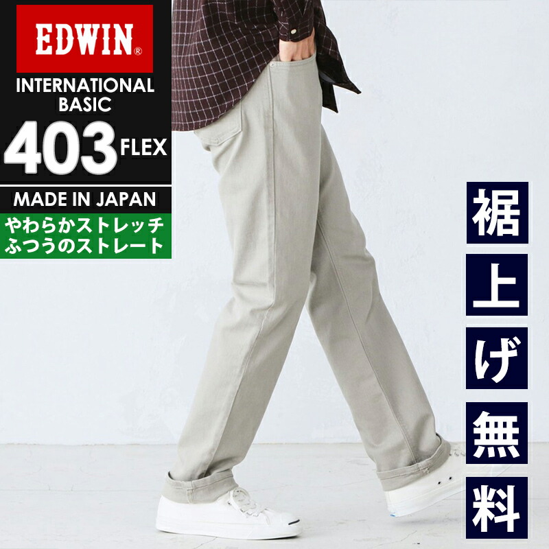 雨の日だってオシャレに楽しげに！【レイングッズ特集】｜GEOGRAPHY