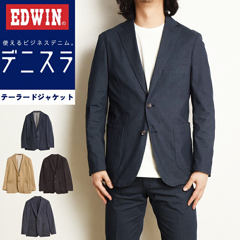 雨の日だってオシャレに楽しげに！【レイングッズ特集】｜GEOGRAPHY