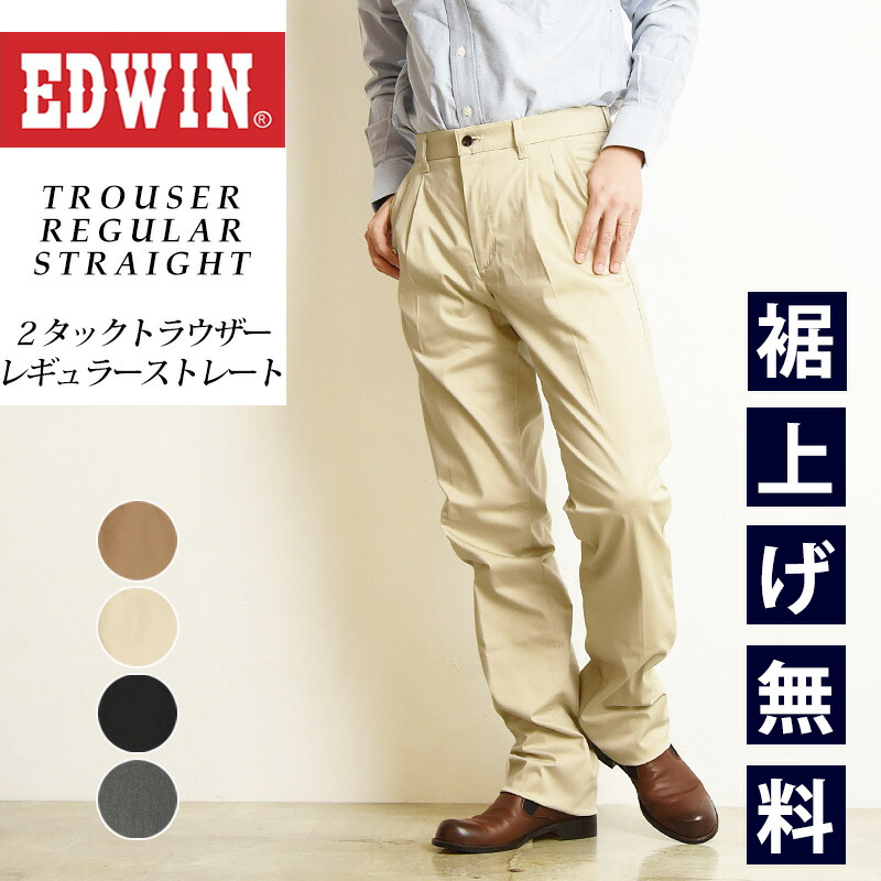 エチュオンド　ビブパンツ　サイクルパンツ　ウィンドストッパー　メンズS エチュオンド ビブパンツ サイクルパンツ ウィンドストッパー メンズS