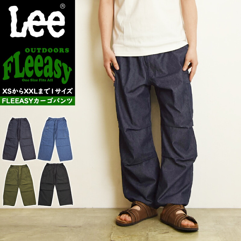 【関税込み】Dion Lee グリーン Tactical カーゴパンツ Dion Leeのグリーン Tactical カーゴパンツがセール中