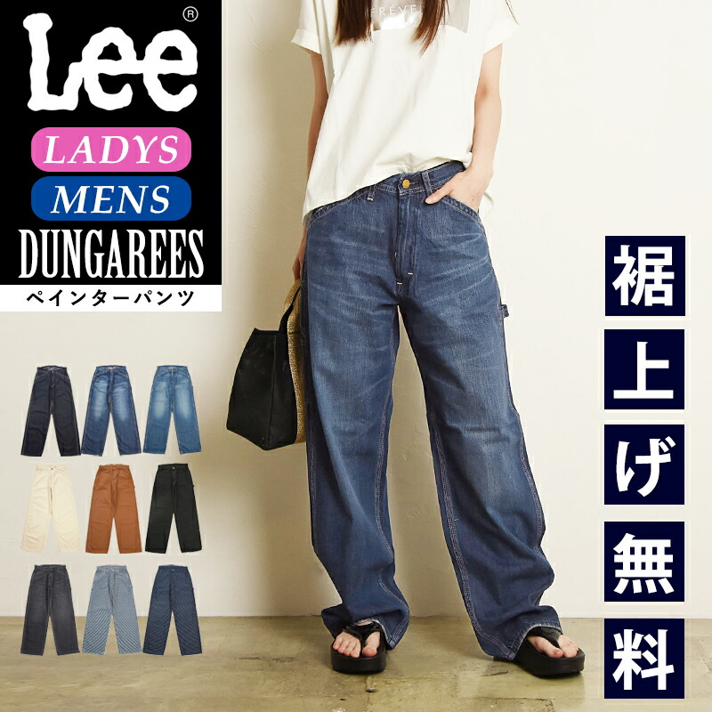 雨の日だってオシャレに楽しげに！【レイングッズ特集】｜GEOGRAPHY