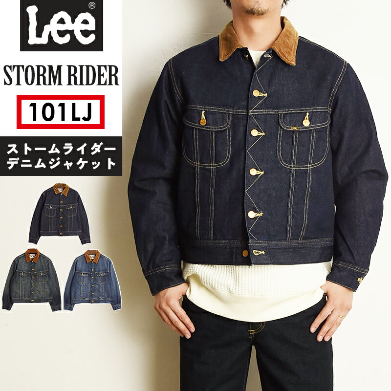 楽天市場】ステュディオ・ダ・ルチザン デニムジャケット ブランケット