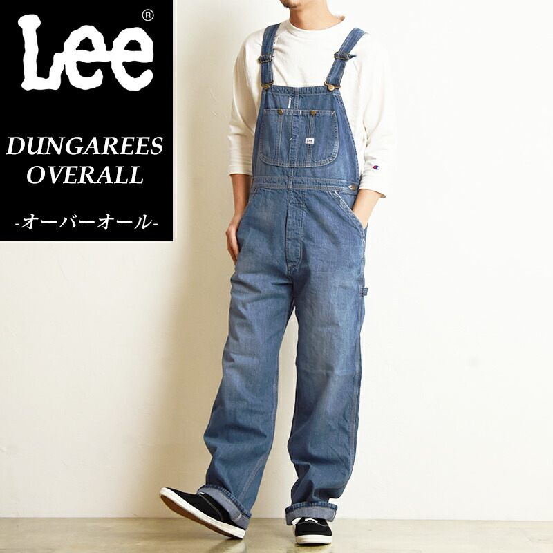珍しい Saleセール5 Off 裾上げ無料 Lee リー Dungarees ダンガリーズ オーバーオール サロペット メンズ レディース キャンプ アウトドア Lm7254 Gs2 時間指定不可 Www Portnetcorporation Co Zw