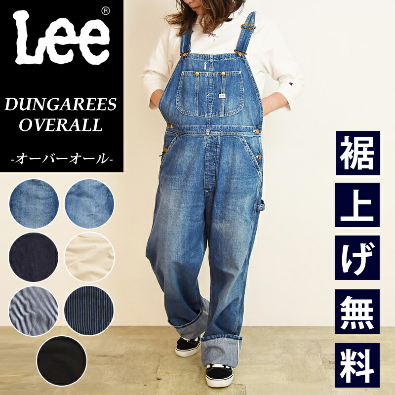 雨の日だってオシャレに楽しげに！【レイングッズ特集】｜GEOGRAPHY