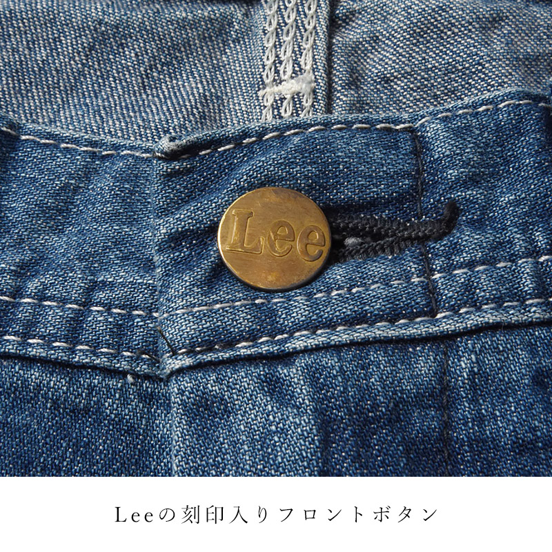 m6884【LEE 40288】ペインターデニムパンツ トリプルステッチ M Lee リー ダンガリーズ ペインターパンツ 定番 メンズ デニム