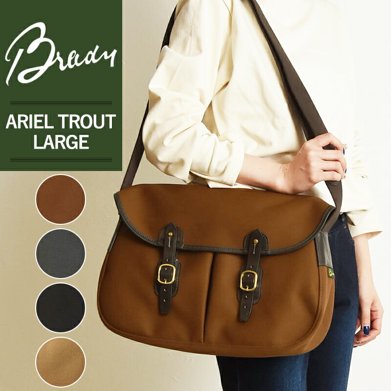 Brady ブレディ ARIEL TROUT SMALL ショルダーバッグ