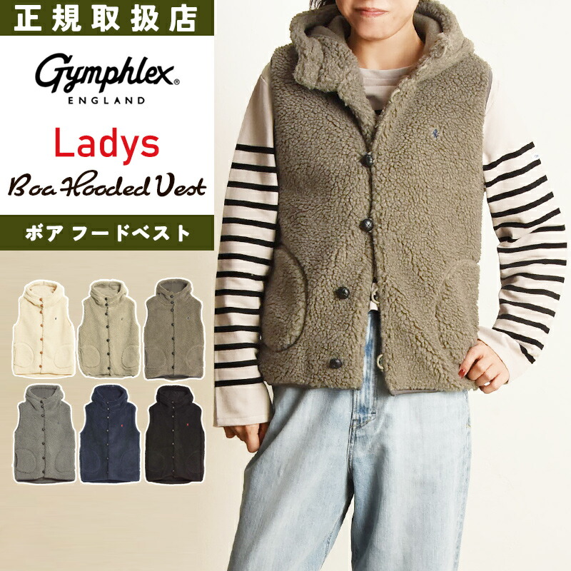 楽天市場】【2024AW】ジムフレックス/Gymphlex ボアジップアップフード