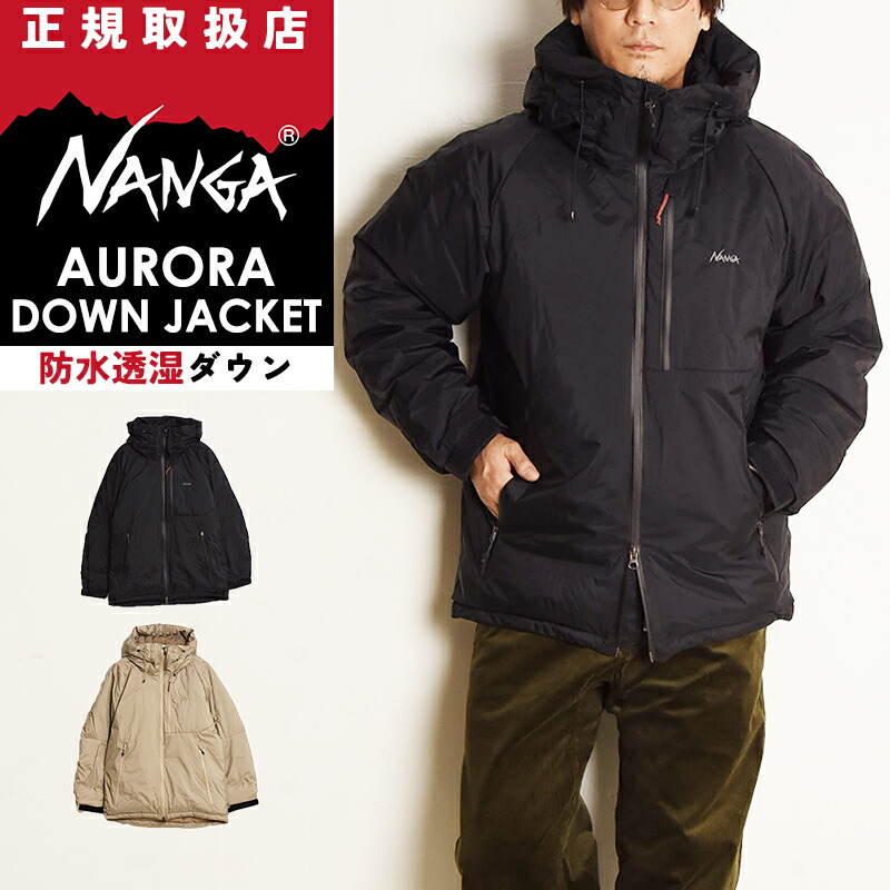 NANGA ナンガ タキビ ダウンベスト ダウンジャケット 難燃 アラミド L 楽天市場】NANGA ナンガ タキビダウンジャケット TAKIBI DOWN JACKET