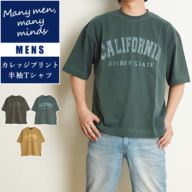 mahf クルーネックシャツ 袖MAHFSUPPLY クルーネックシャツ | OUTLET | MAHF SUPPLY
