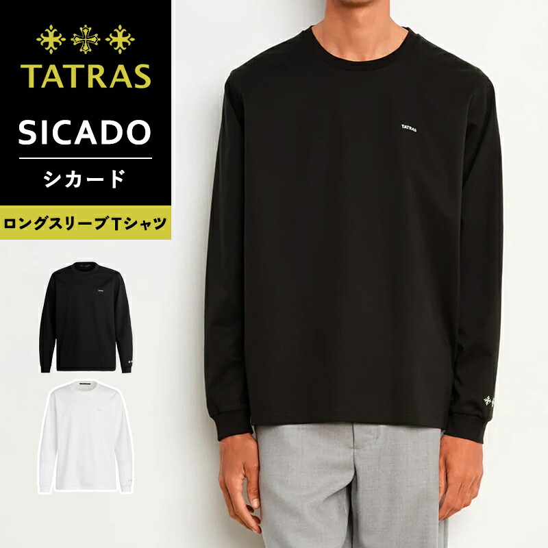 【国内正規取扱店】タトラス TATRAS シカード SICADO ロングスリーブTシャツ メンズ 長袖 ロゴ 黒 白 MTAT24A8196【gs0】｜GEOGRAPHY／ジェオグラフィー