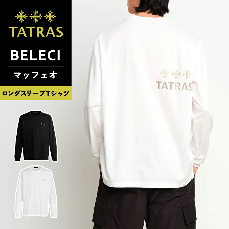 楽天市場】TATRAS タトラス Tシャツ MIBEILO ミベイロ MTAT25S8275-M