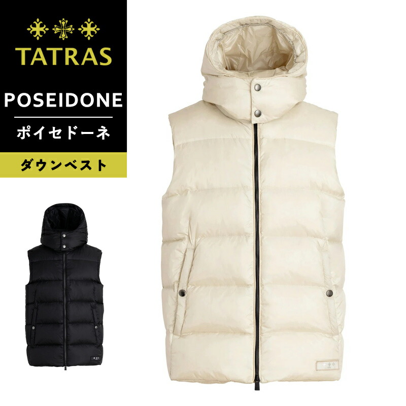 TATRAS ダウンベスト 楽天市場】タトラス TATRAS ダウンベスト メンズ 大きいサイズ