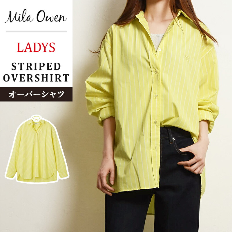 楽天市場】2025新作 ミラオーウェン MilaOwen リボン付き ストライプ