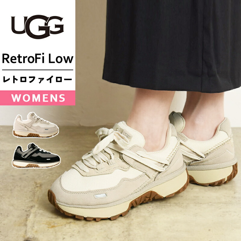 【完売必至】アグ■CapTrail ローカット スニーカー 厚底 楽天市場】UGG アグ スニーカー W CAPTRAIL LOW キャップ
