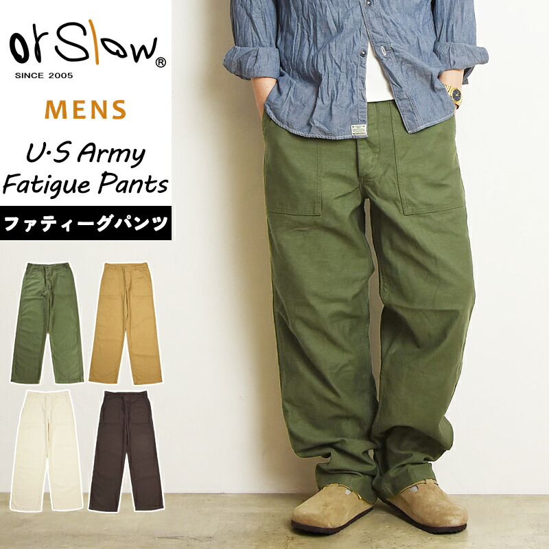 orslow オアスロウ ベイカーパンツ 2 白 生成りミリタリーワーク orslow オアスロウ ベイカーパンツ 2 白 生成りミリタリーワーク