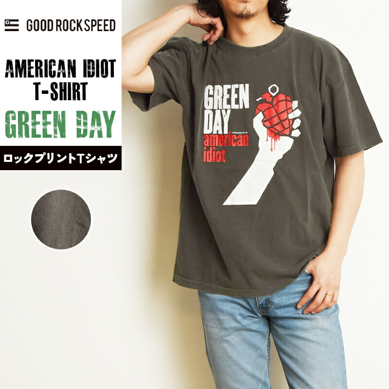 【GREENDAY】バンT ツアーTシャツ　パンクロック　アメリカンイディオット green001.jpg